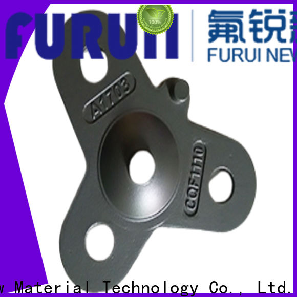 Furui coating adhesion company
