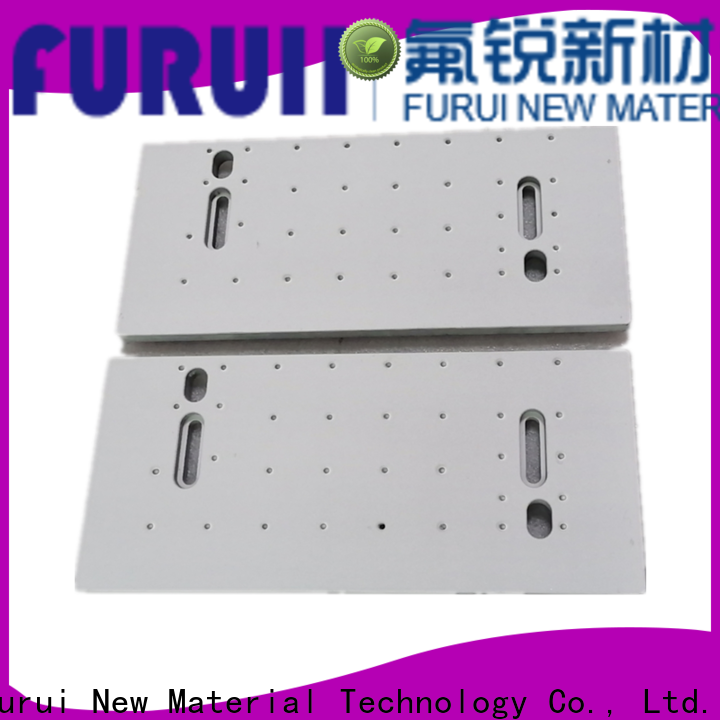 Furui New coating material supply