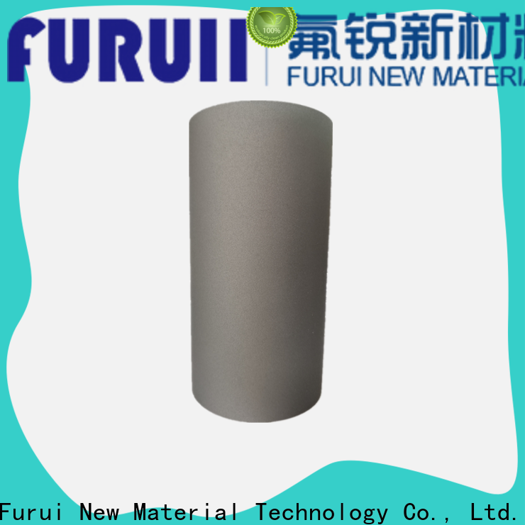 Furui surface coating factory