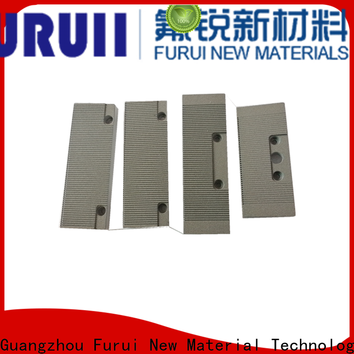 Furui New surface coating company